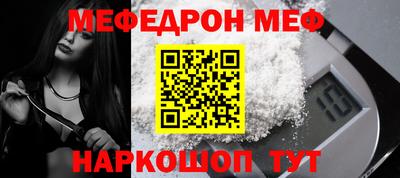 2c-b Вышний Волочёк