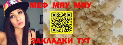 спиды Вязники