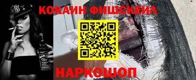 герыч Вязьма