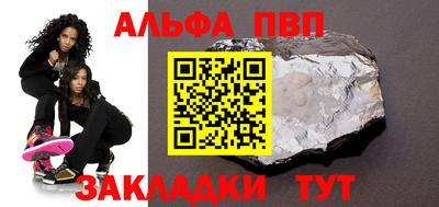 герыч Вязьма