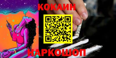 герыч Вязьма
