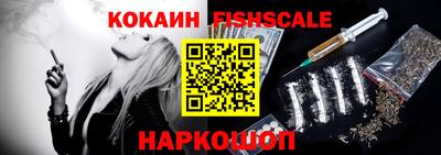2c-b Вышний Волочёк
