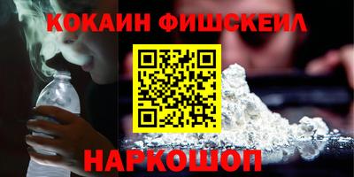 2c-b Вышний Волочёк