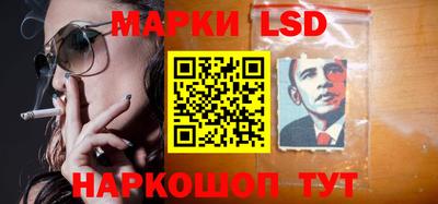 2c-b Вышний Волочёк