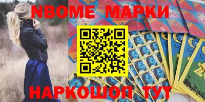 2c-b Вышний Волочёк