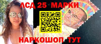 спиды Вязники