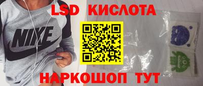 спиды Вязники