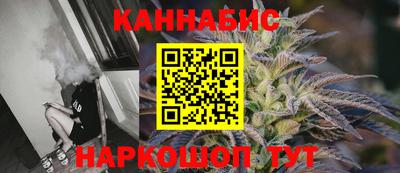 2c-b Вышний Волочёк