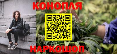 герыч Вязьма