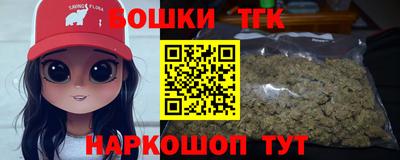 спиды Вязники