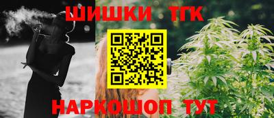 спиды Вязники