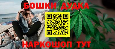 герыч Вязьма