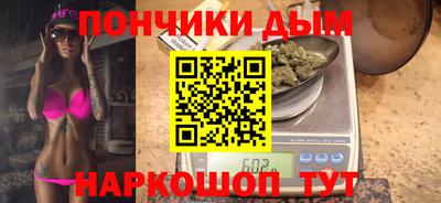 спиды Вязники