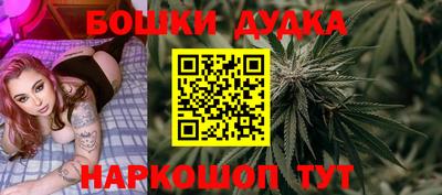 герыч Вязьма