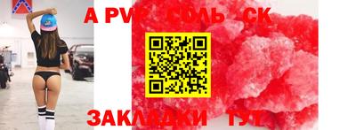 2c-b Вышний Волочёк