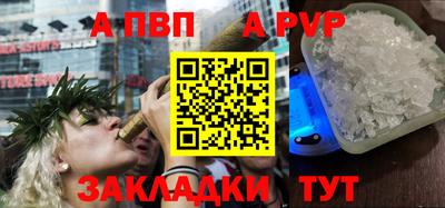 герыч Вязьма