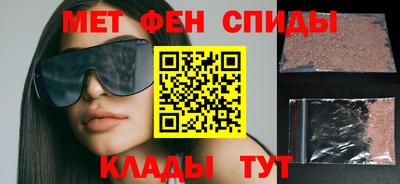 герыч Вязьма