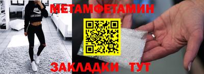2c-b Вышний Волочёк