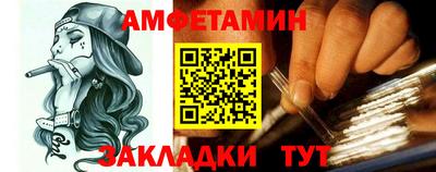 2c-b Вышний Волочёк