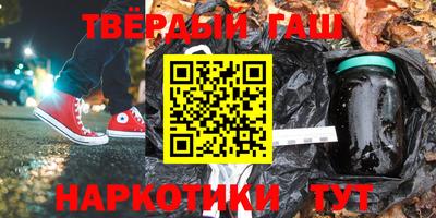 2c-b Вышний Волочёк