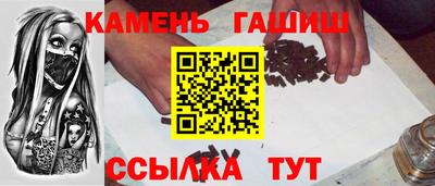 2c-b Вышний Волочёк