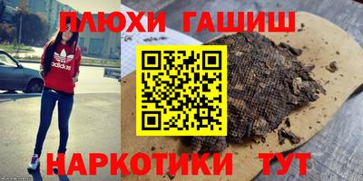 спиды Вязники