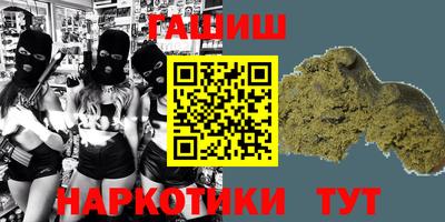 2c-b Вышний Волочёк