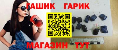 2c-b Вышний Волочёк