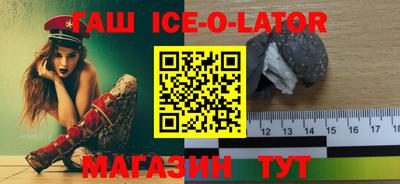 2c-b Вышний Волочёк