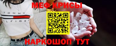 герыч Вязьма