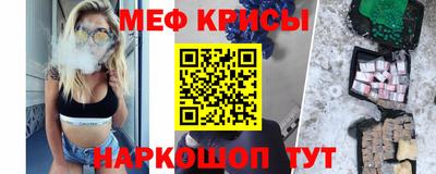 спиды Вязники