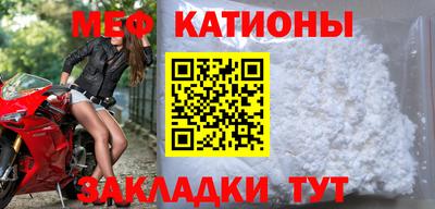 2c-b Вышний Волочёк