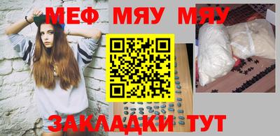 спиды Вязники