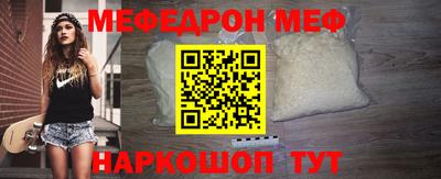 спиды Вязники